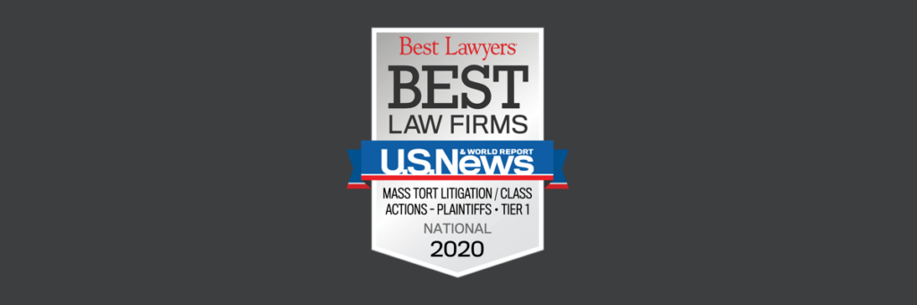 U.S. News and World Report Best Law Firm Award 2020